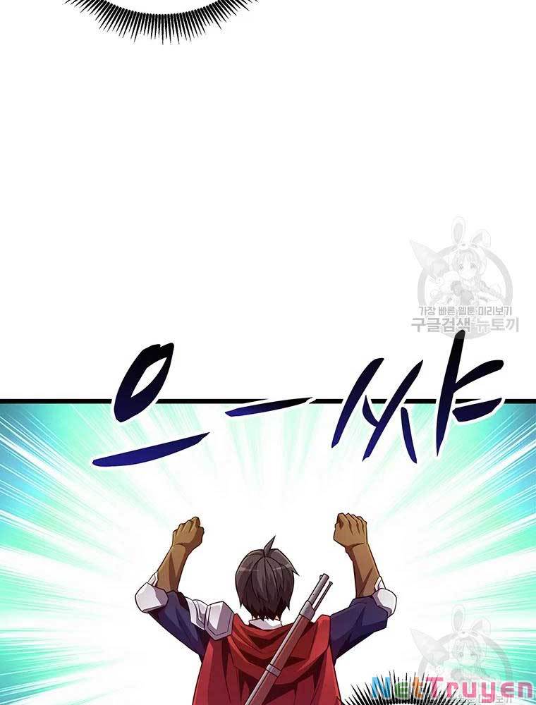 Arcane Sniper Chap 62 - Next Chap 63