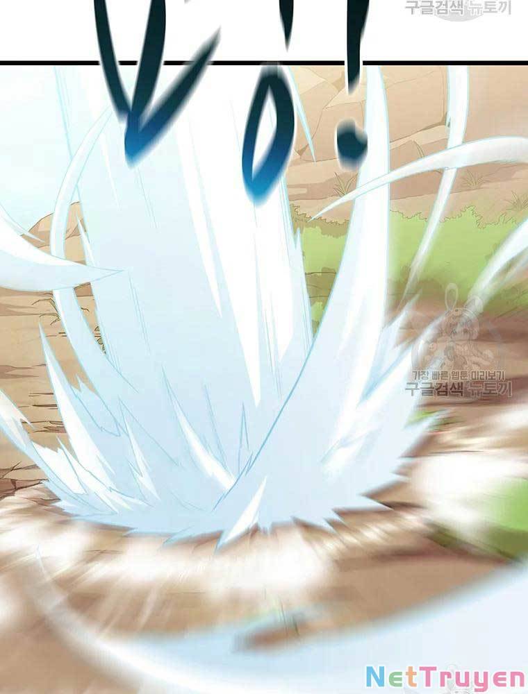 Arcane Sniper Chap 63 - Next Chap 64