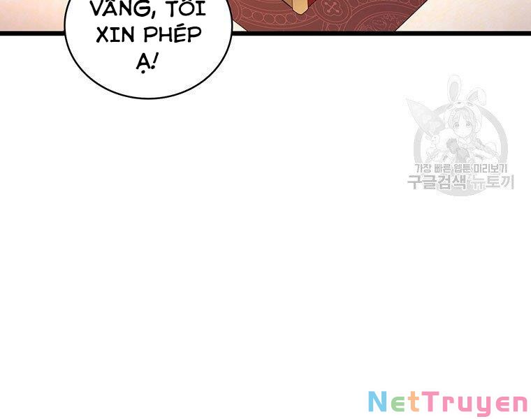 Arcane Sniper Chap 64 - Next Chap 65