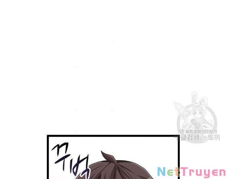 Arcane Sniper Chap 64 - Next Chap 65