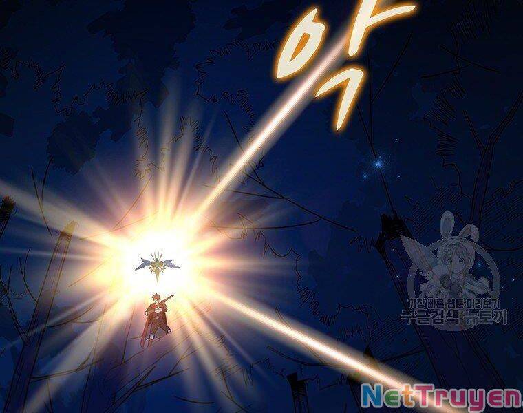 Arcane Sniper Chap 67 - Next Chap 68