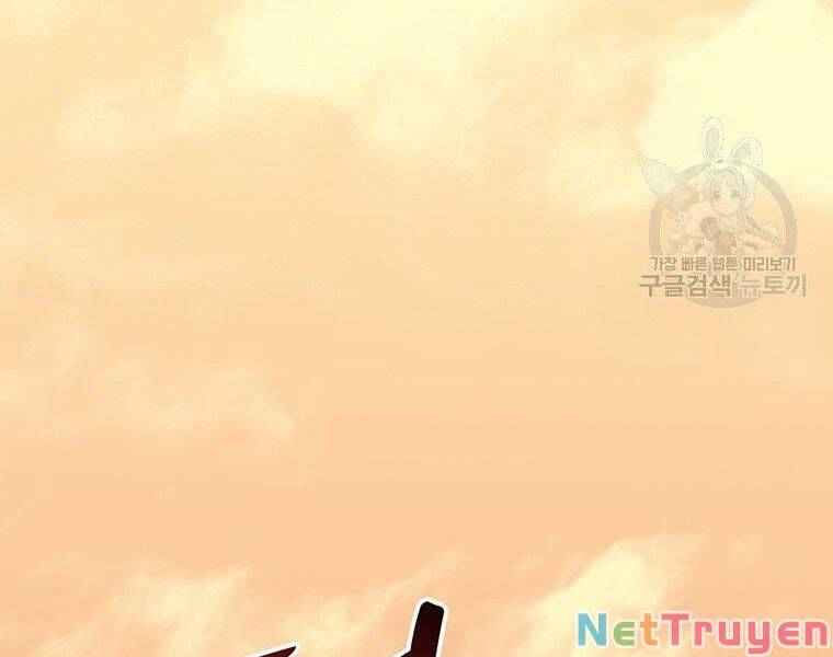 Arcane Sniper Chap 67 - Next Chap 68