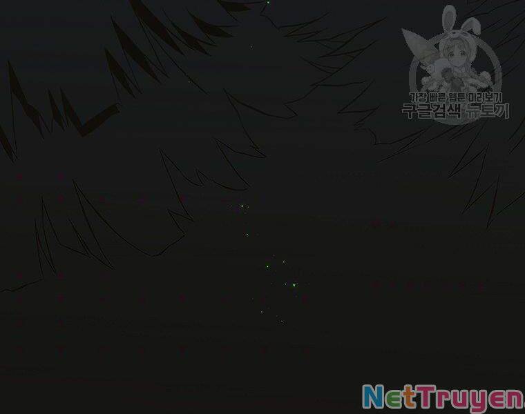 Arcane Sniper Chap 67 - Next Chap 68