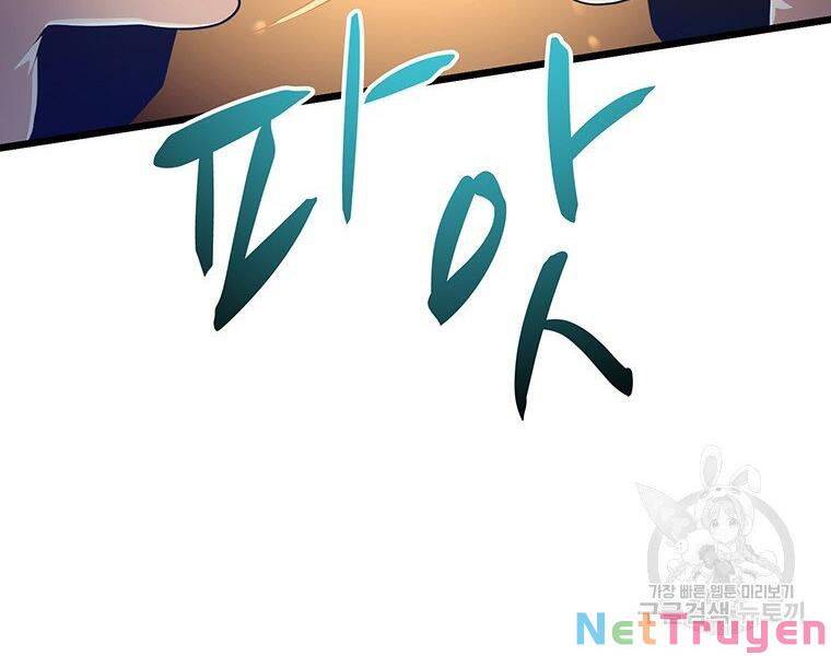 Arcane Sniper Chap 67 - Next Chap 68