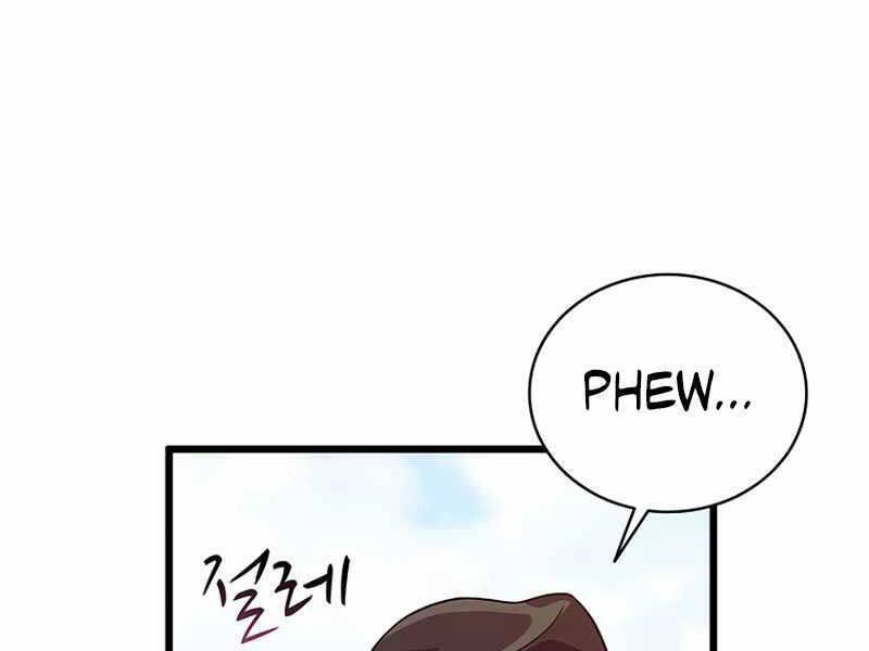 Arcane Sniper Chap 72 - Next Chap 73