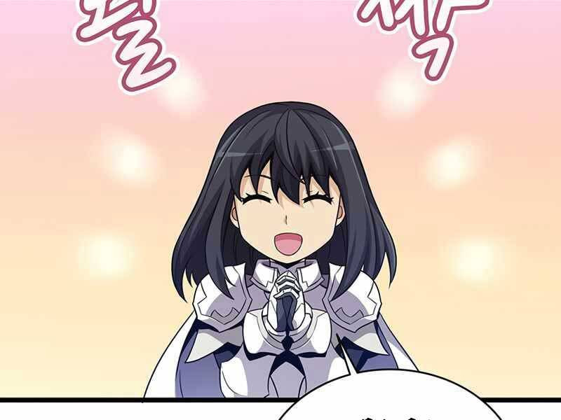 Arcane Sniper Chap 74 - Next Chap 75