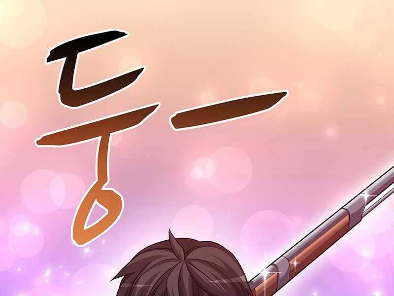 Arcane Sniper Chap 74 - Next Chap 75