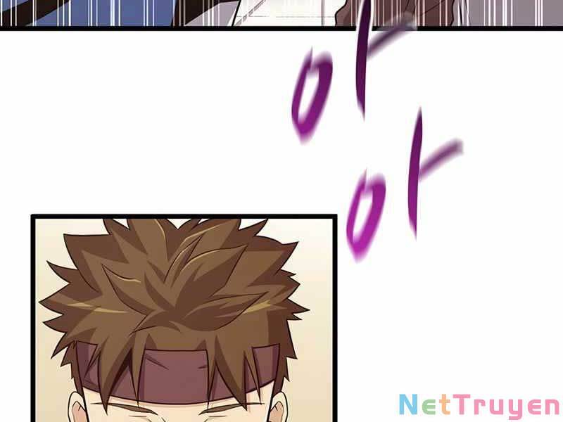 Arcane Sniper Chap 76 - Next Chap 77