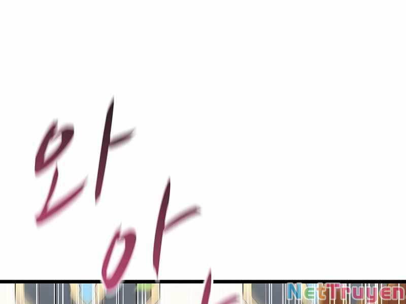 Arcane Sniper Chap 76 - Next Chap 77