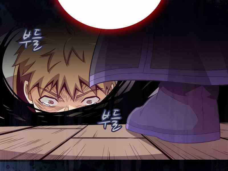 Arcane Sniper Chap 80 - Next Chap 81