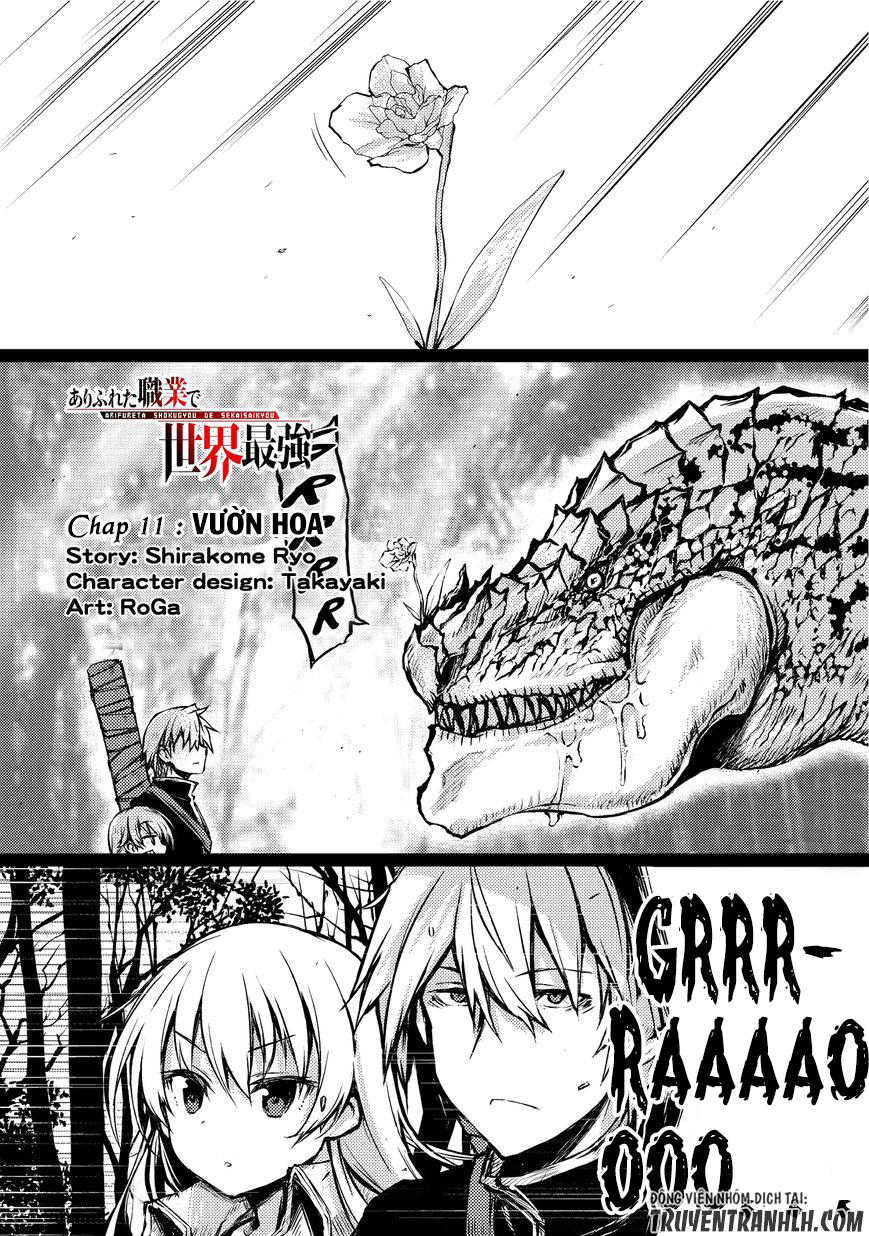 Arifureta Shokugyou De Sekai Saikyou Chap 11 - Next Chap 12