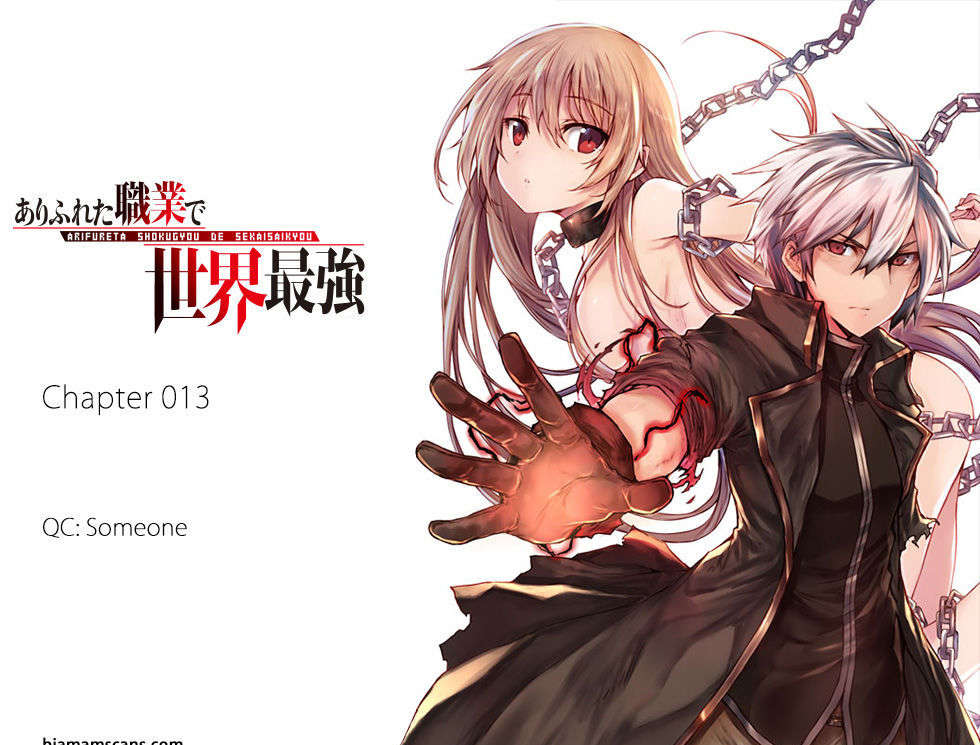 Arifureta Shokugyou De Sekai Saikyou Chap 13 - Next Chap 14