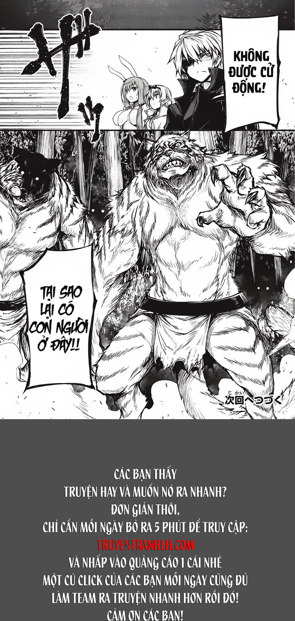 Arifureta Shokugyou De Sekai Saikyou Chap 16 - Next Chap 17