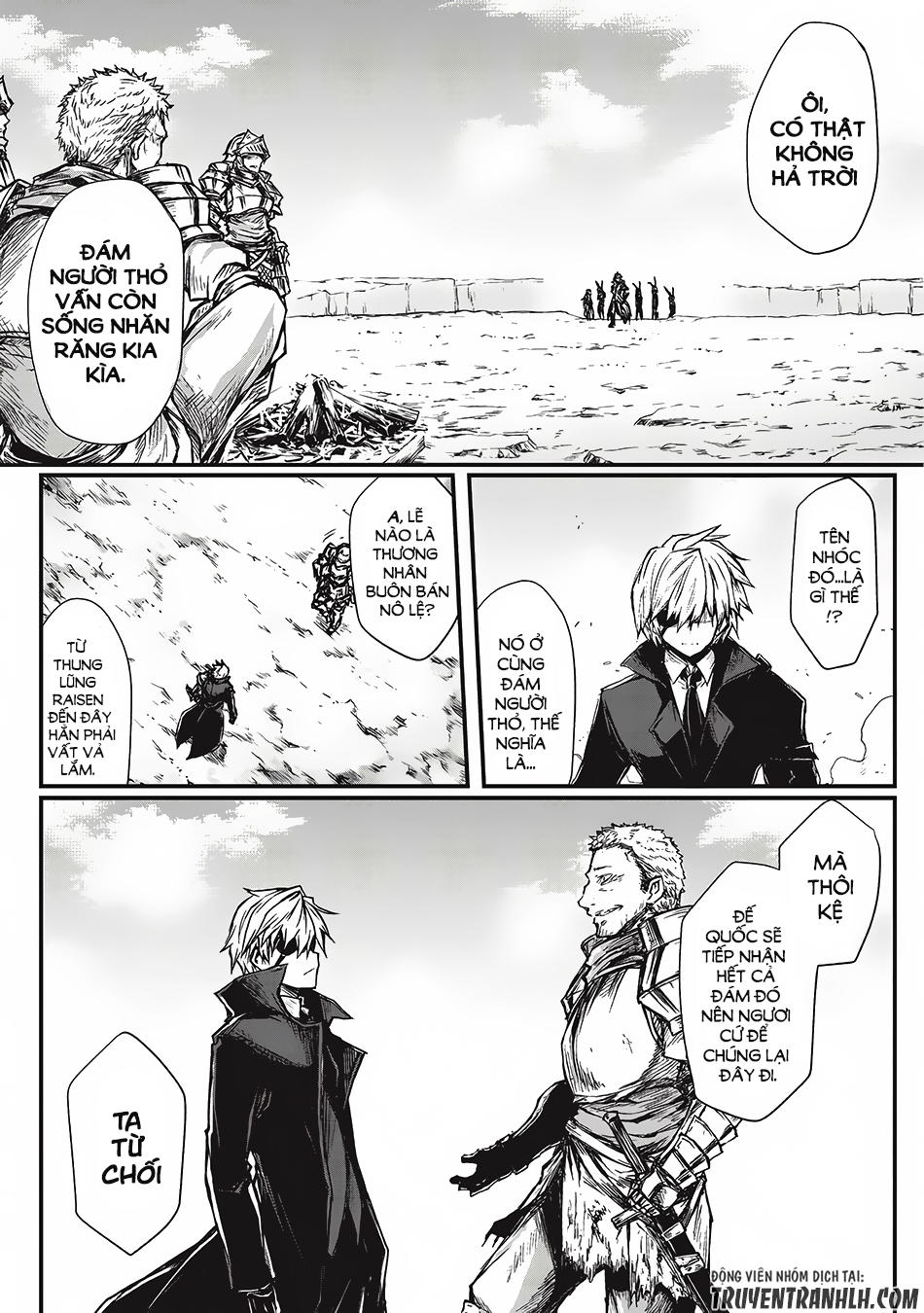 Arifureta Shokugyou De Sekai Saikyou Chap 16 - Next Chap 17