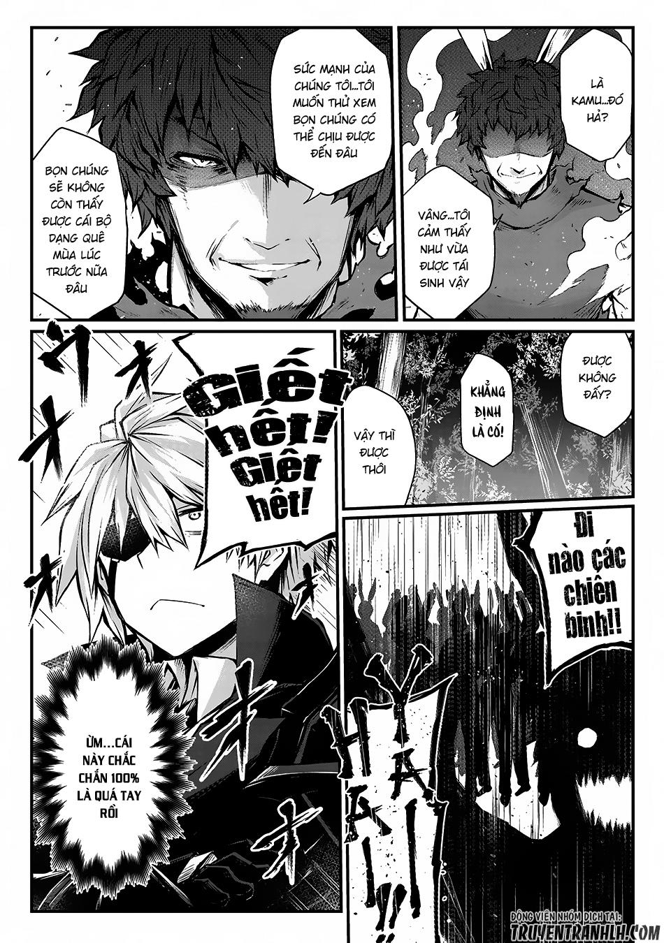 Arifureta Shokugyou De Sekai Saikyou Chap 18 - Next Chap 19