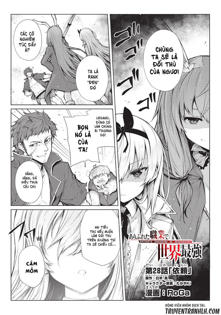 Arifureta Shokugyou De Sekai Saikyou Chap 28 - Next Chap 29