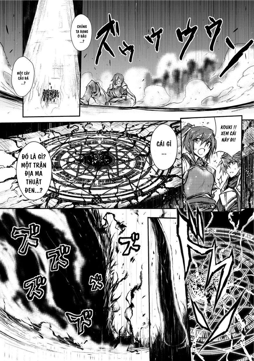 Arifureta Shokugyou De Sekai Saikyou Chap 3 - Next Chap 4