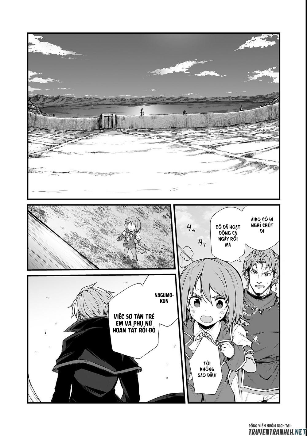 Arifureta Shokugyou De Sekai Saikyou Chap 33 - Next Chap 34
