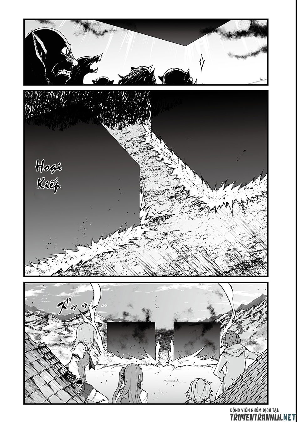 Arifureta Shokugyou De Sekai Saikyou Chap 34 - Next Chap 35