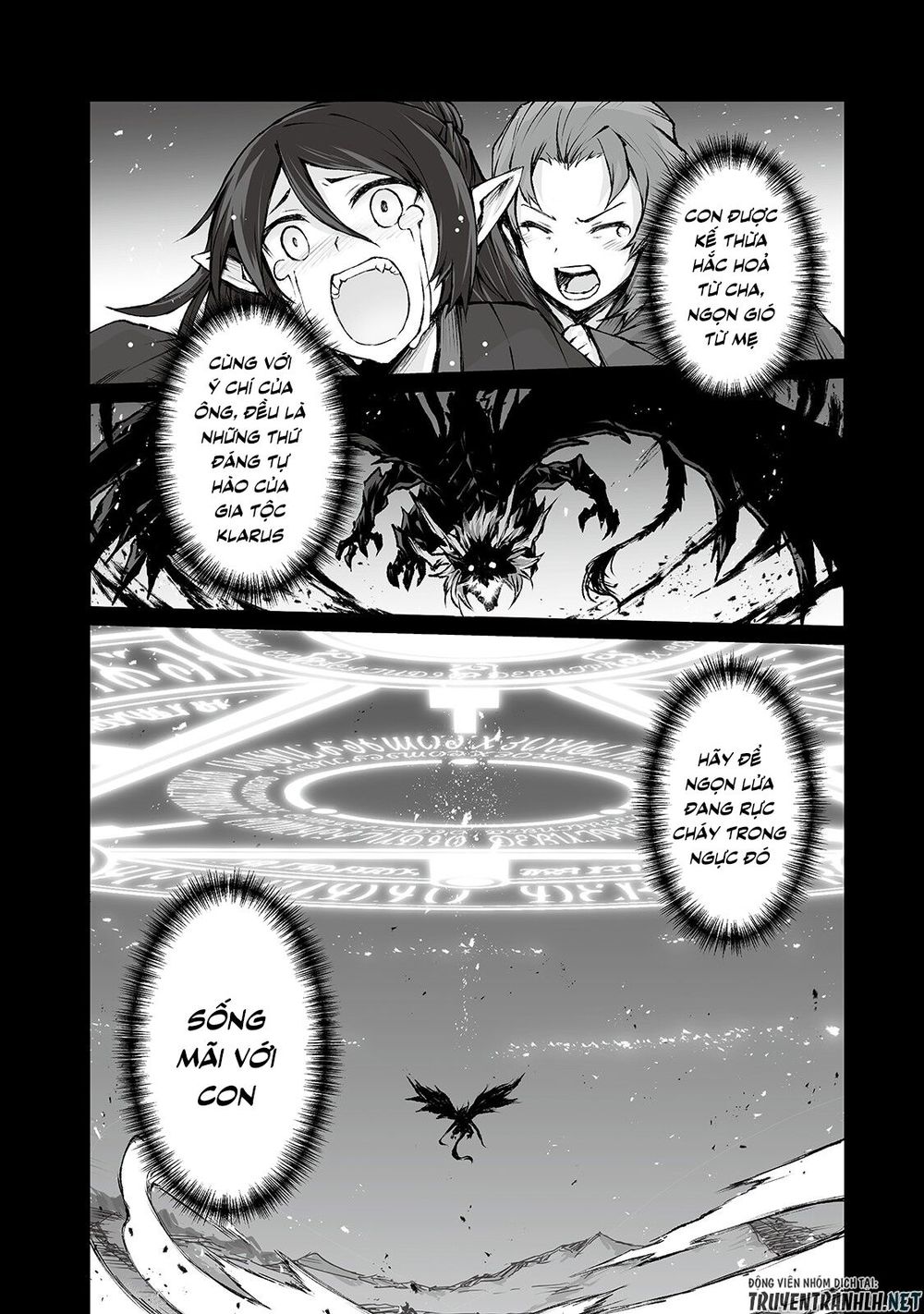 Arifureta Shokugyou De Sekai Saikyou Chap 38 - Next Chap 39