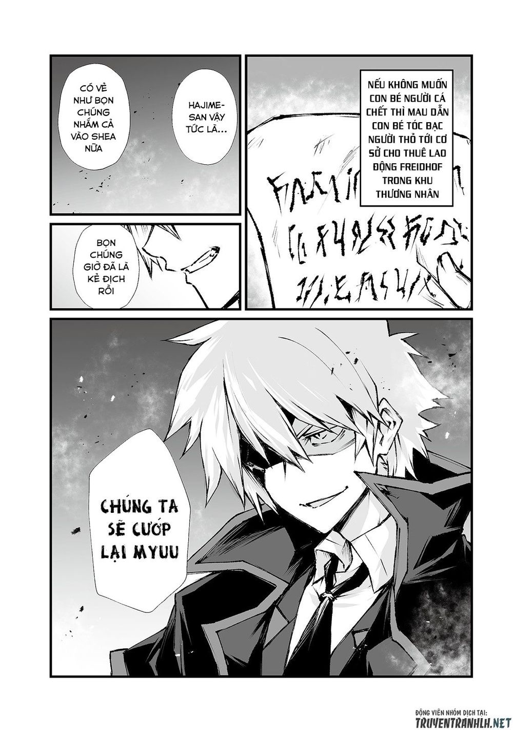 Arifureta Shokugyou De Sekai Saikyou Chap 41 - Next Chap 42