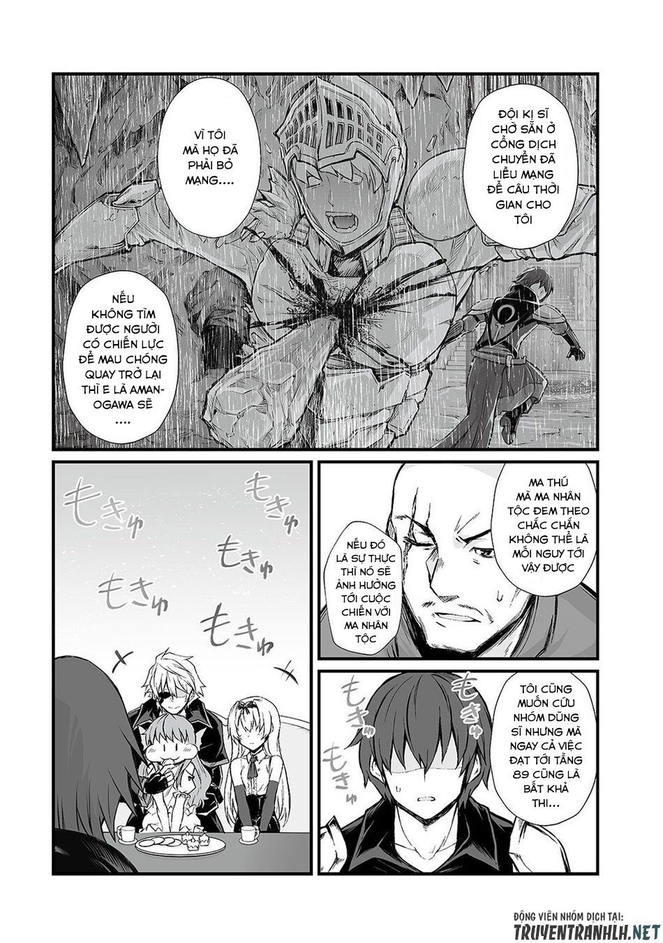 Arifureta Shokugyou De Sekai Saikyou Chap 43 - Next Chap 44