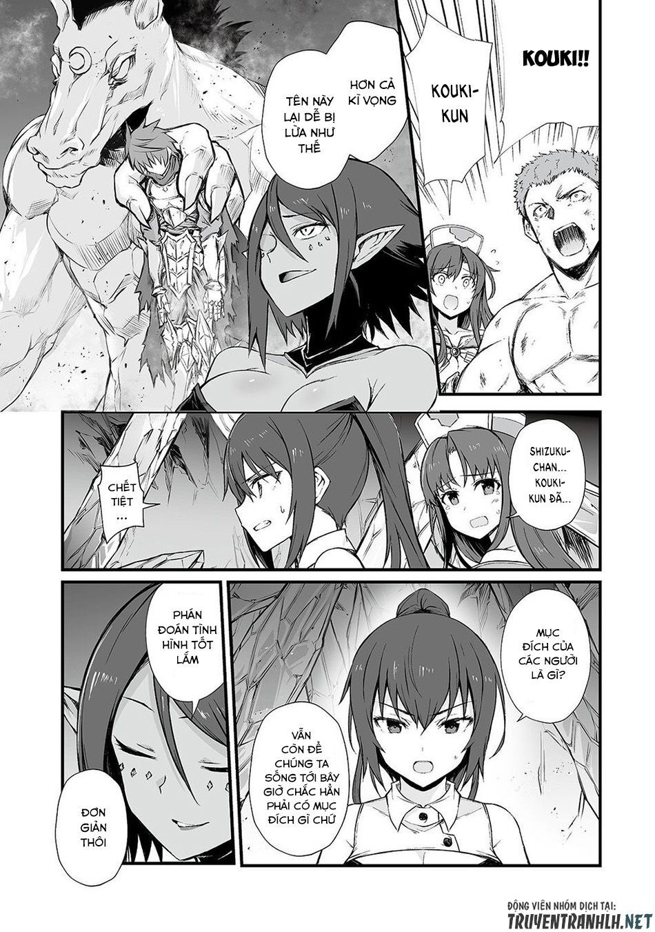 Arifureta Shokugyou De Sekai Saikyou Chap 43 - Next Chap 44