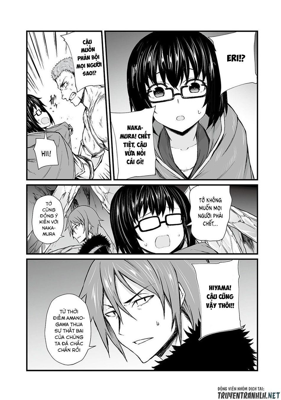 Arifureta Shokugyou De Sekai Saikyou Chap 43 - Next Chap 44