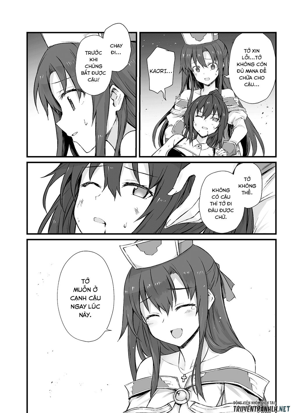 Arifureta Shokugyou De Sekai Saikyou Chap 44 - Next Chap 45