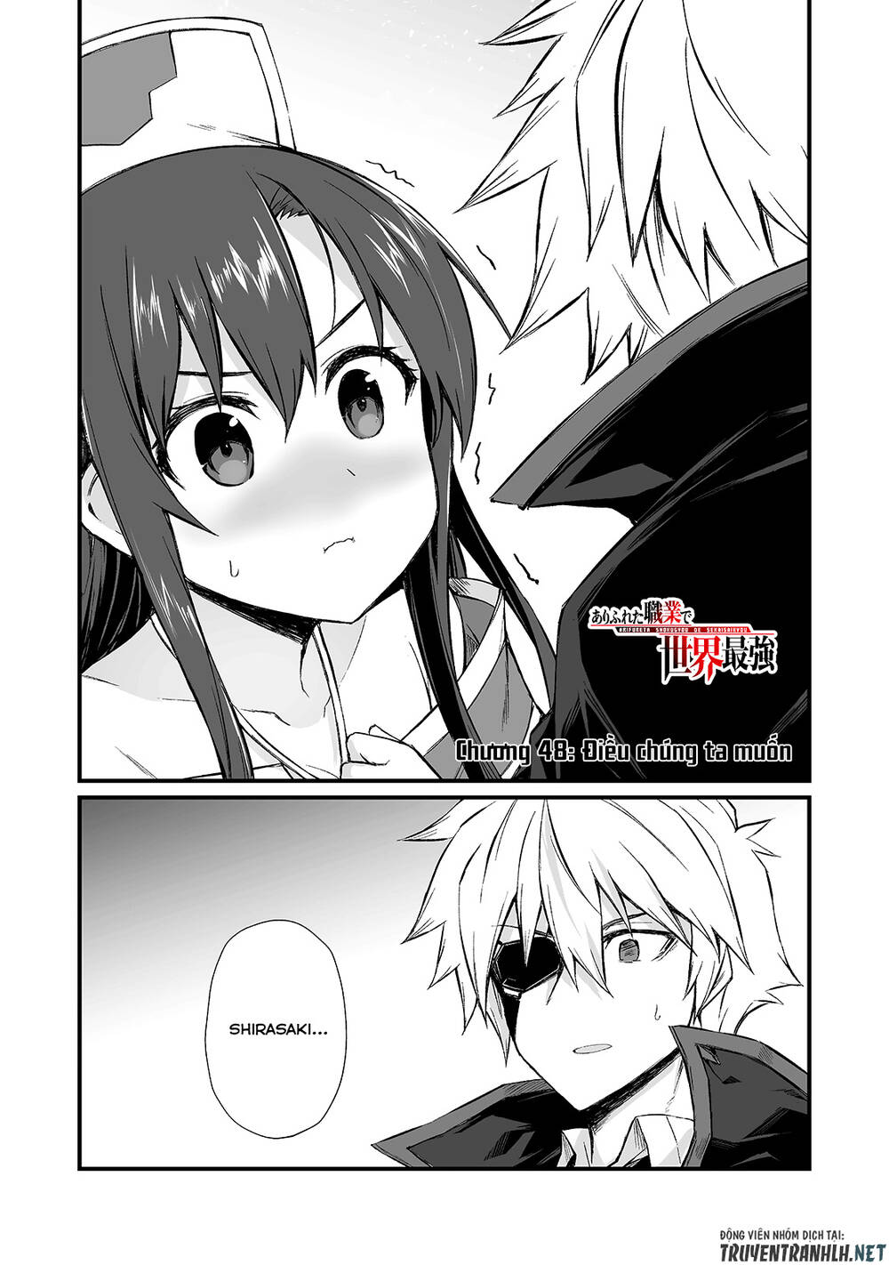 Arifureta Shokugyou De Sekai Saikyou Chap 48 - Next Chap 49