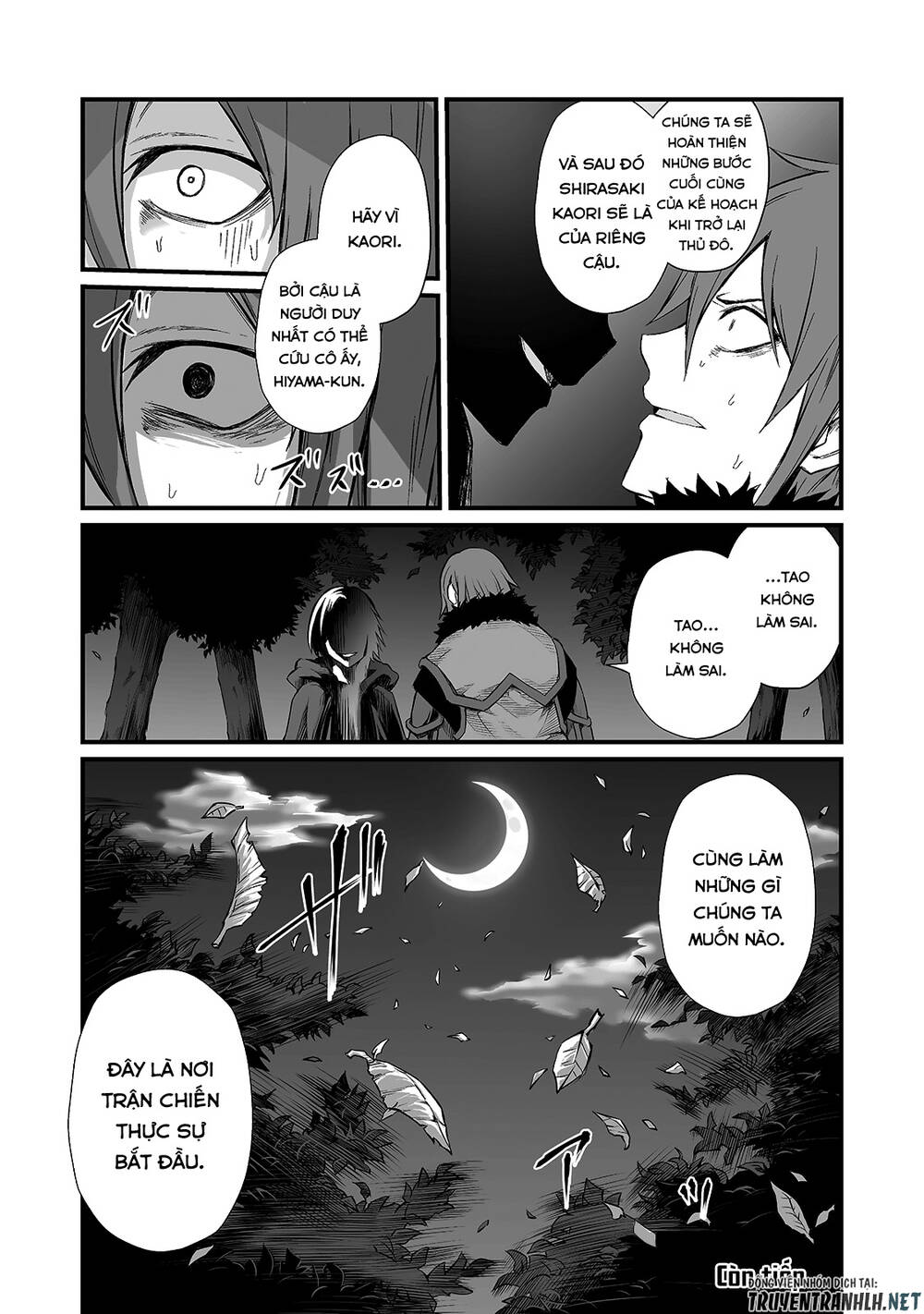 Arifureta Shokugyou De Sekai Saikyou Chap 48 - Next Chap 49