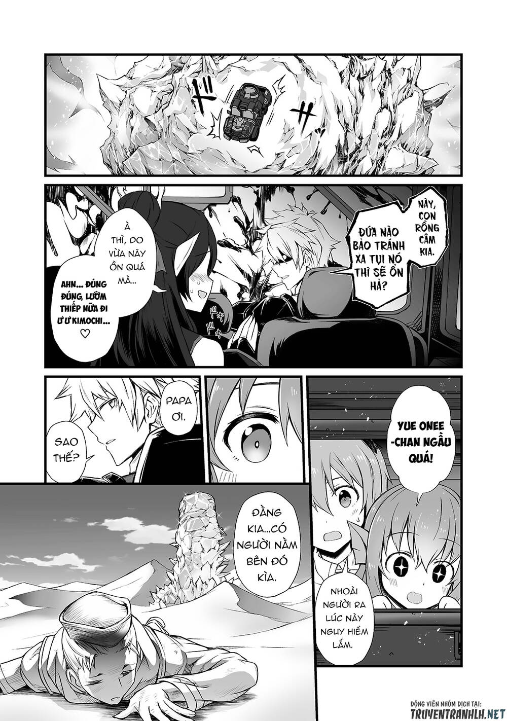 Arifureta Shokugyou De Sekai Saikyou Chap 49 - Next Chap 50