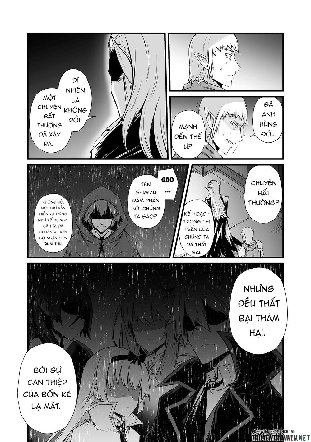 Arifureta Shokugyou De Sekai Saikyou Chap 49 - Next Chap 50