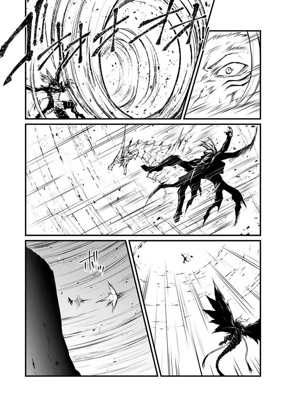 Arifureta Shokugyou De Sekai Saikyou Chap 56 - Next Chap 57