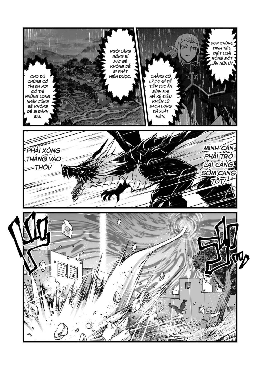 Arifureta Shokugyou De Sekai Saikyou Chap 57 - Next Chap 58
