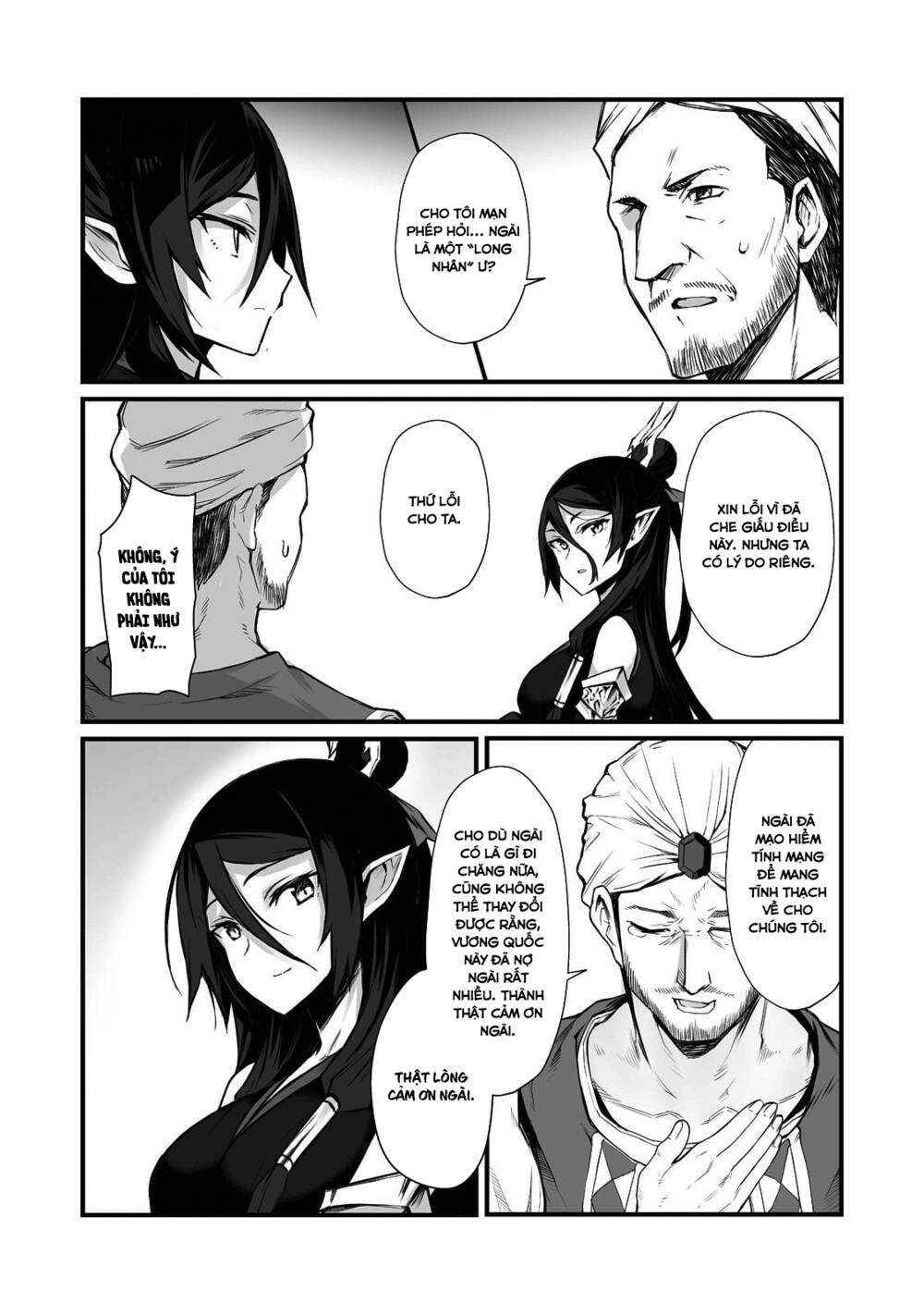 Arifureta Shokugyou De Sekai Saikyou Chap 57 - Next Chap 58