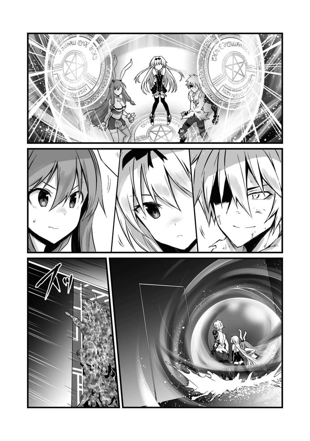 Arifureta Shokugyou De Sekai Saikyou Chap 57 - Next Chap 58