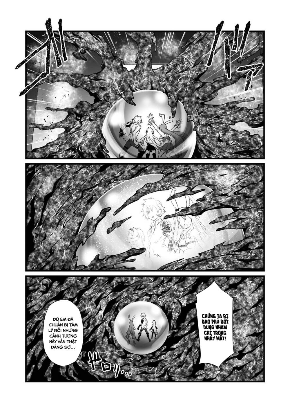 Arifureta Shokugyou De Sekai Saikyou Chap 57 - Next Chap 58