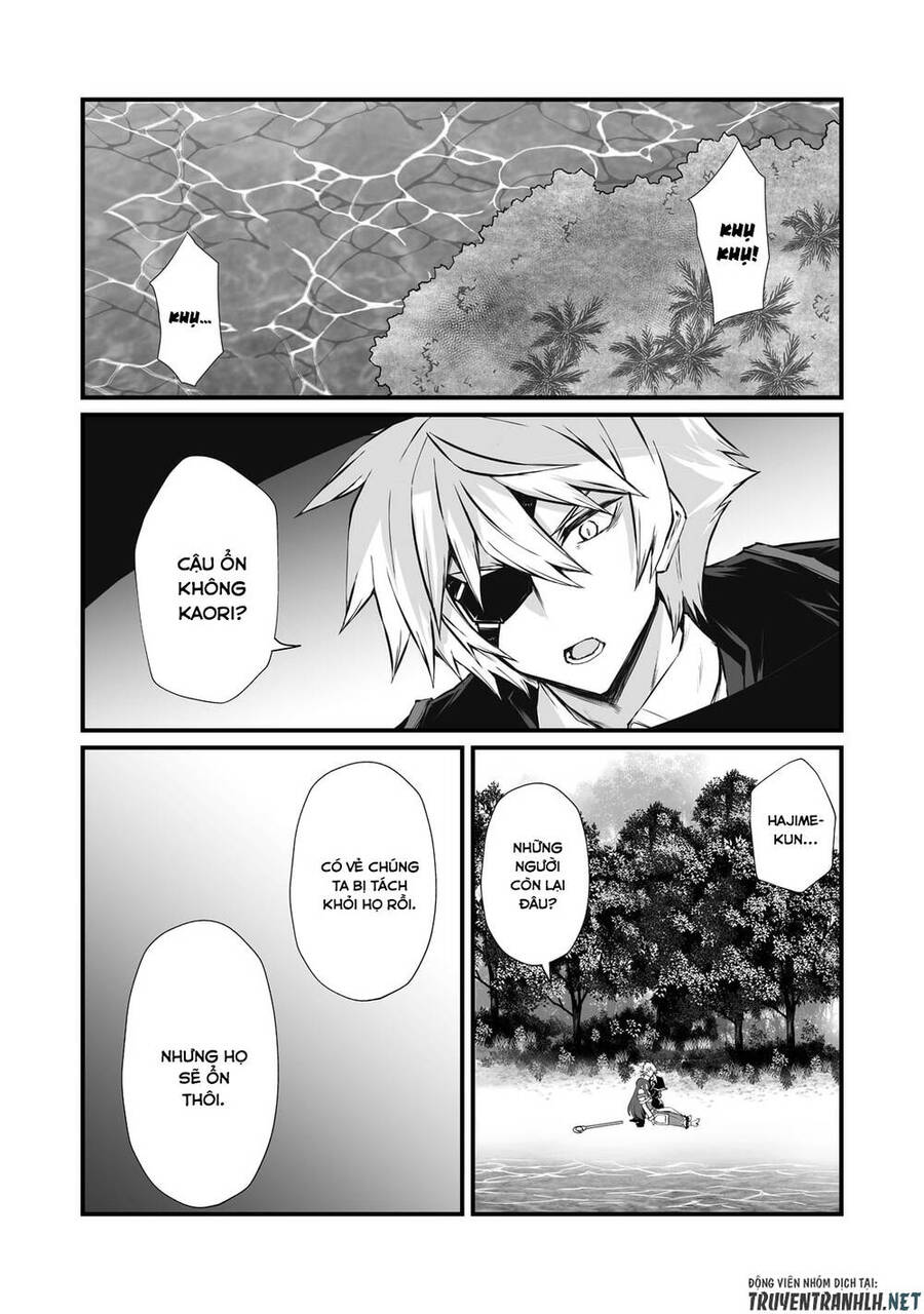 Arifureta Shokugyou De Sekai Saikyou Chap 61 - Next Chap 62