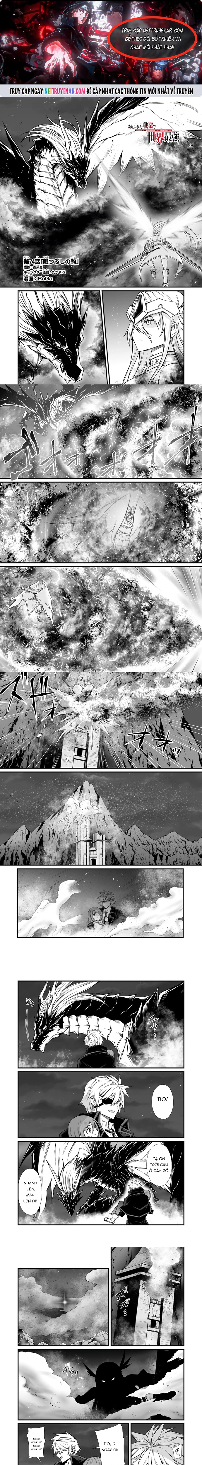 Arifureta Shokugyou De Sekai Saikyou Chap 74 - Next Chap 75