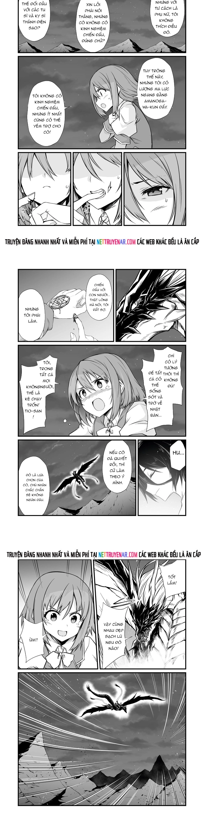 Arifureta Shokugyou De Sekai Saikyou Chap 74 - Next Chap 75