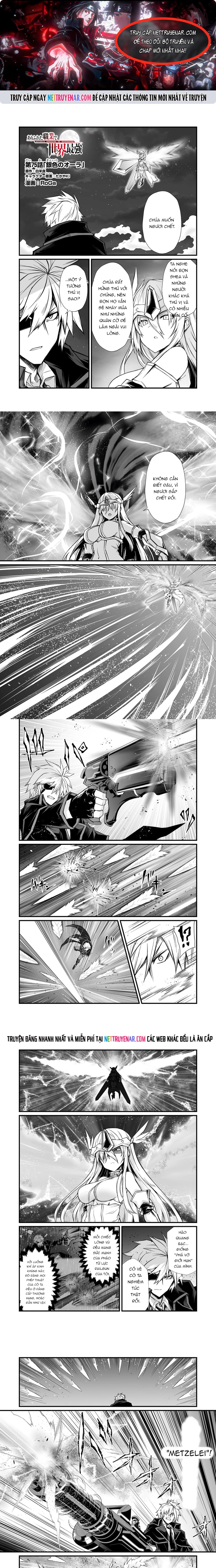 Arifureta Shokugyou De Sekai Saikyou Chap 75 - Next Chap 76