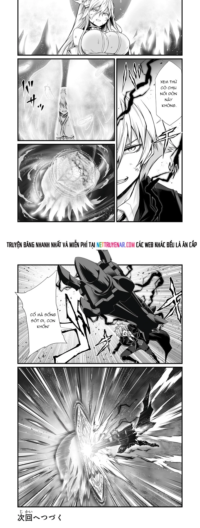 Arifureta Shokugyou De Sekai Saikyou Chap 75 - Next Chap 76