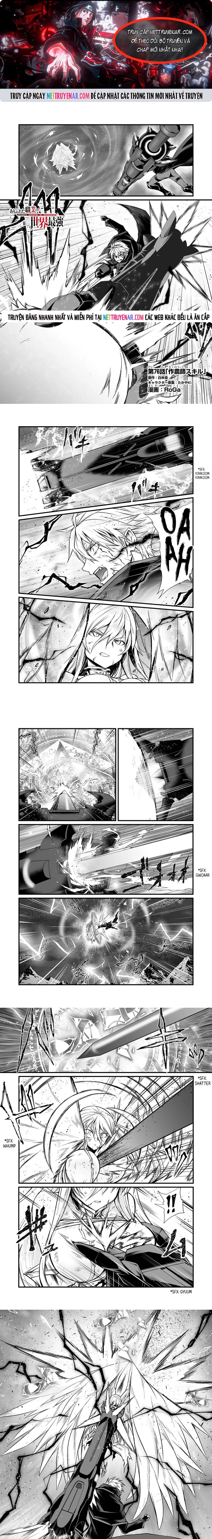 Arifureta Shokugyou De Sekai Saikyou Chap 76 - Next Chap 77