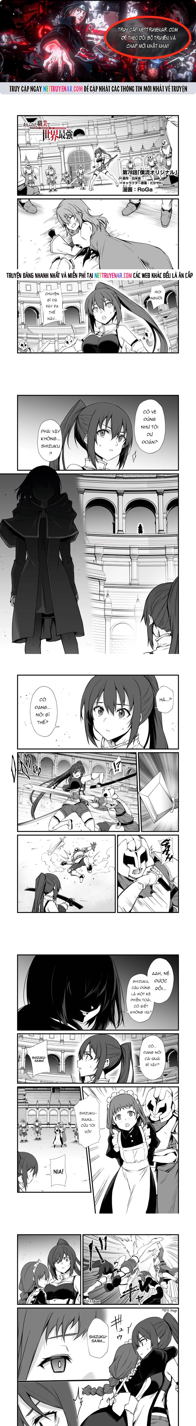 Arifureta Shokugyou De Sekai Saikyou Chap 78 - Next Chap 79