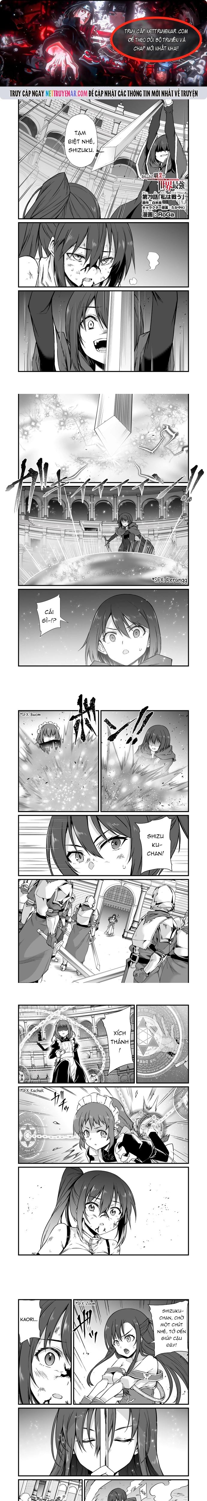 Arifureta Shokugyou De Sekai Saikyou Chap 79 - Next Chap 80