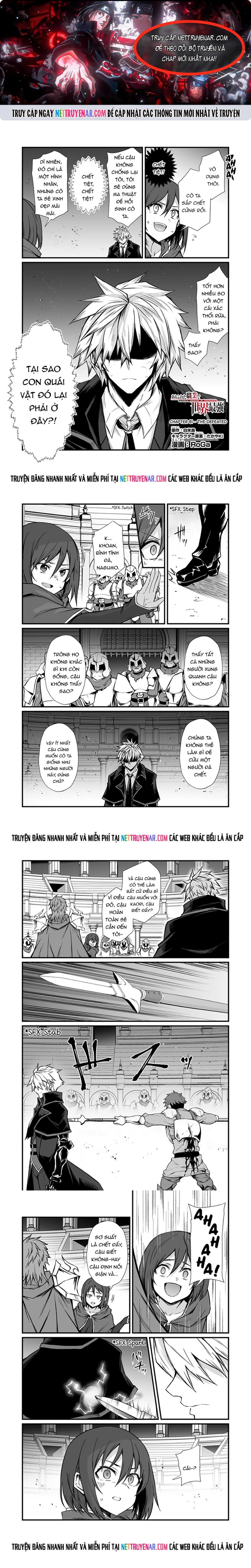 Arifureta Shokugyou De Sekai Saikyou Chap 81 - Next Chap 82