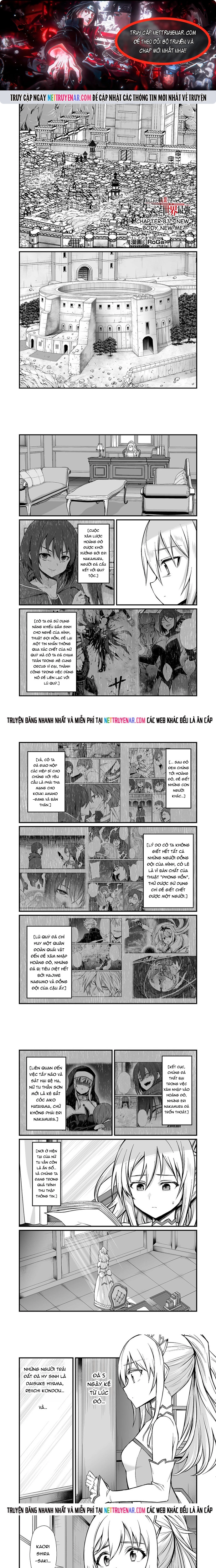 Arifureta Shokugyou De Sekai Saikyou Chap 83 - Next Chap 84