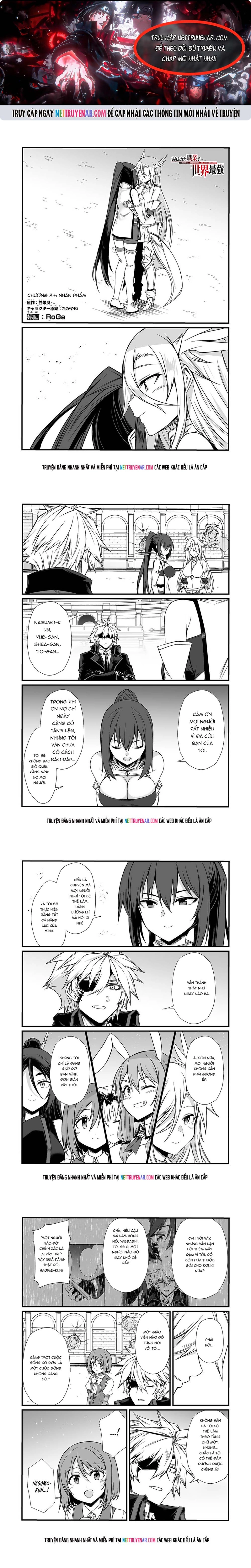 Arifureta Shokugyou De Sekai Saikyou Chap 84 - Next Chap 85