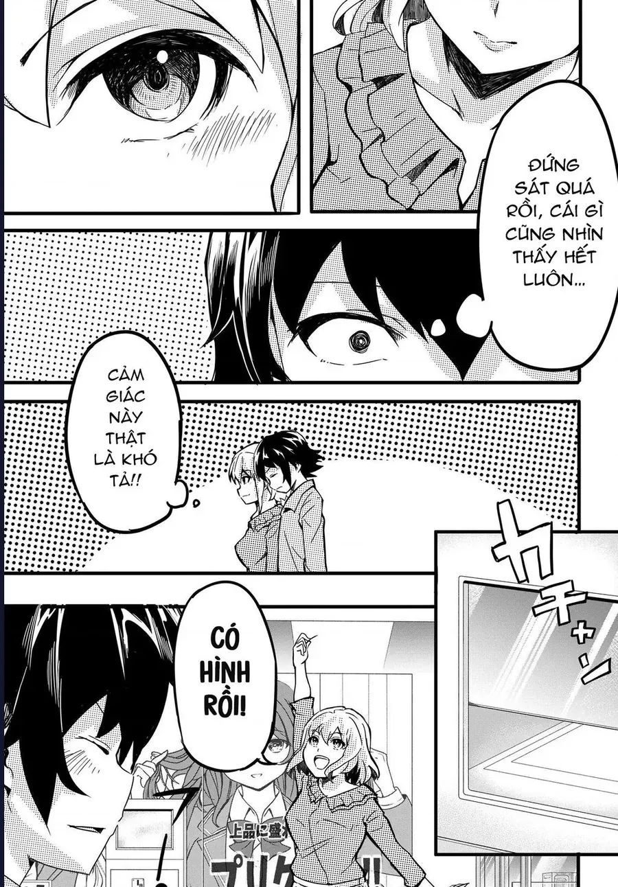 Aru Hi, Totsuzen Gal No Iinazuke Ga Dekita Chap 5 - Next Chap 6
